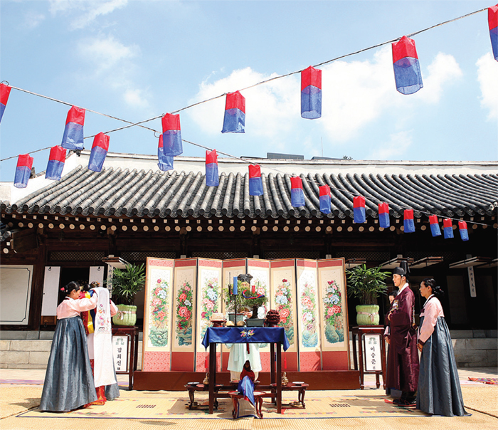 Korean Cultural Centre Canada