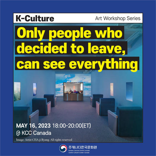 Korean Cultural Centre Canada