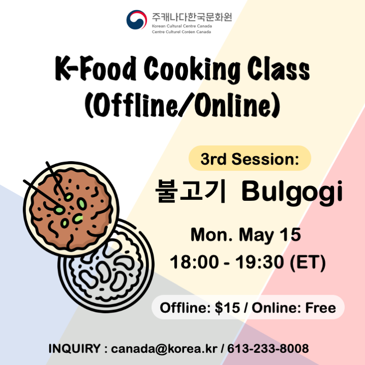 Diagram Description automatically generated with medium confidence