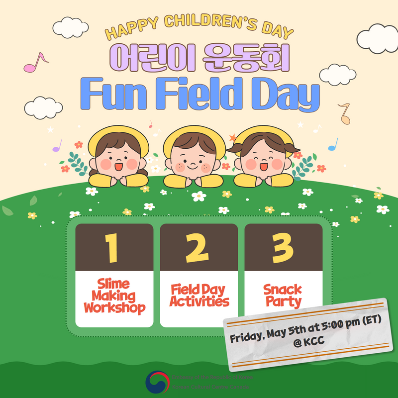 Graphical user interface Description automatically generated