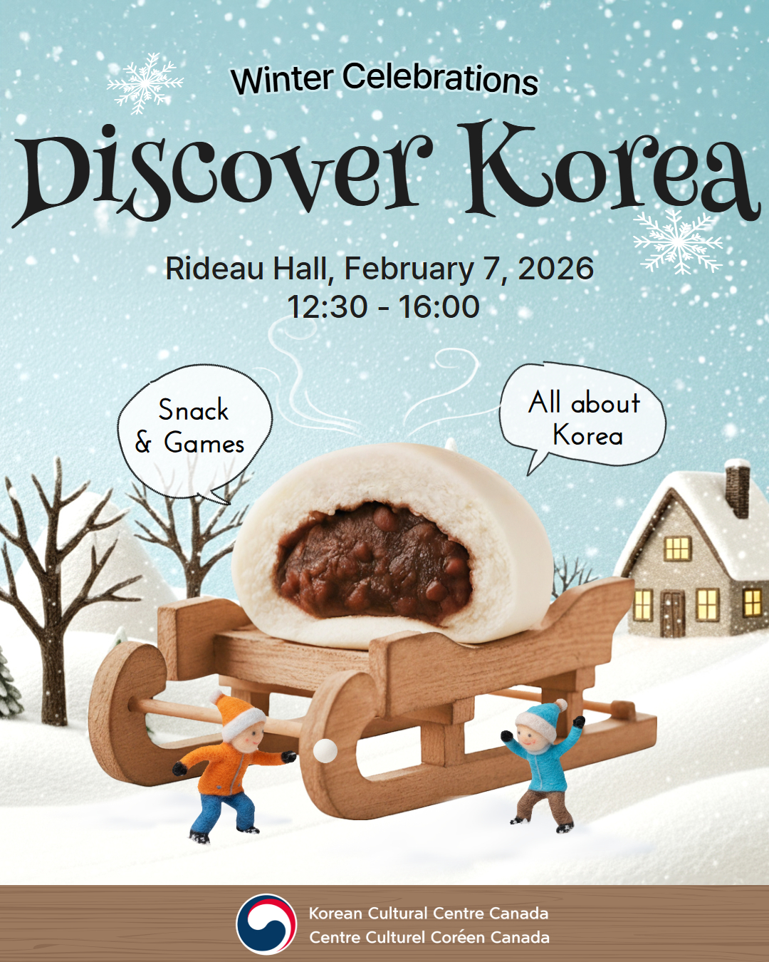 26Winterlude윈터루드