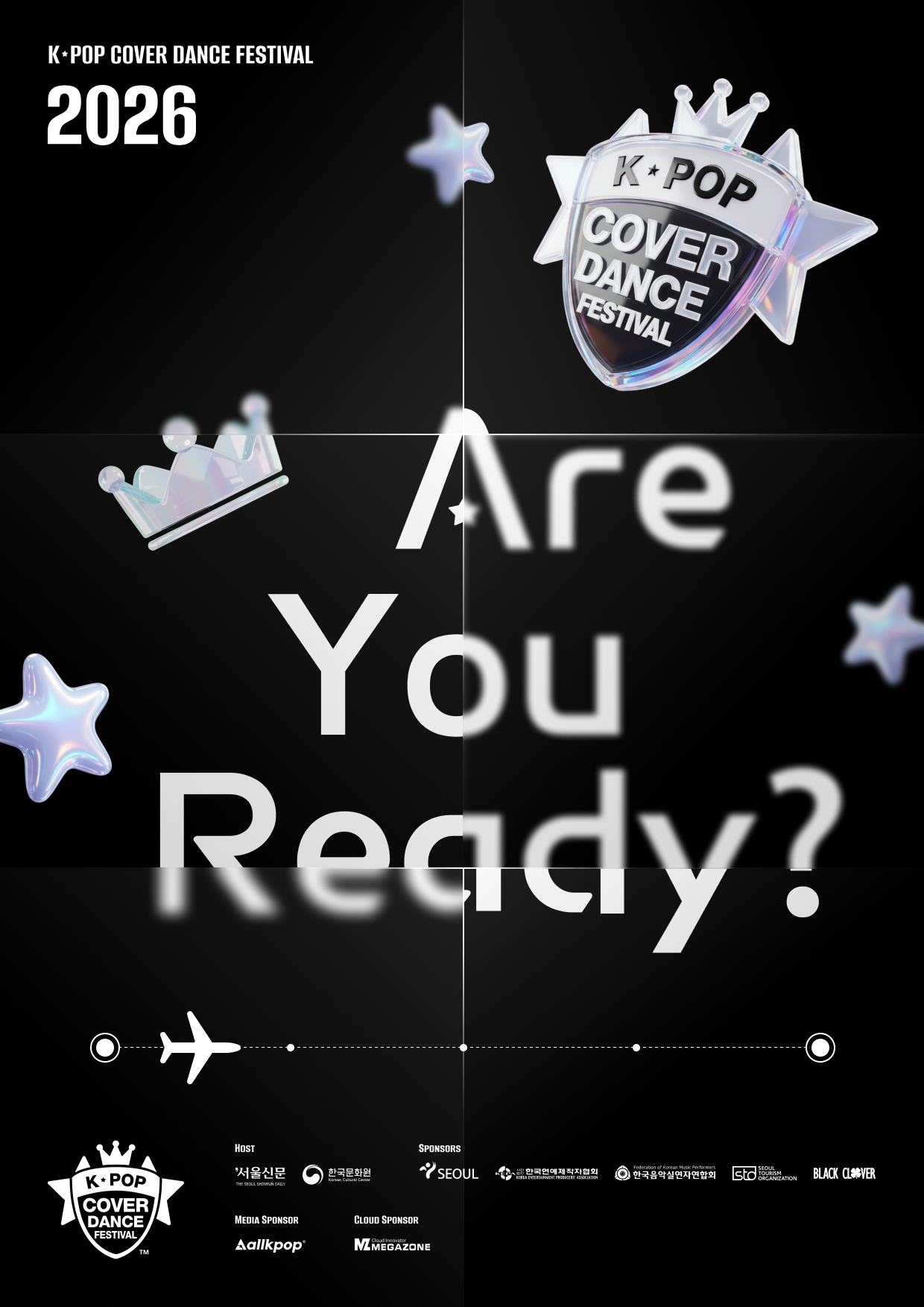 2026 K-Pop Cover Dance Festival Teaser Poster