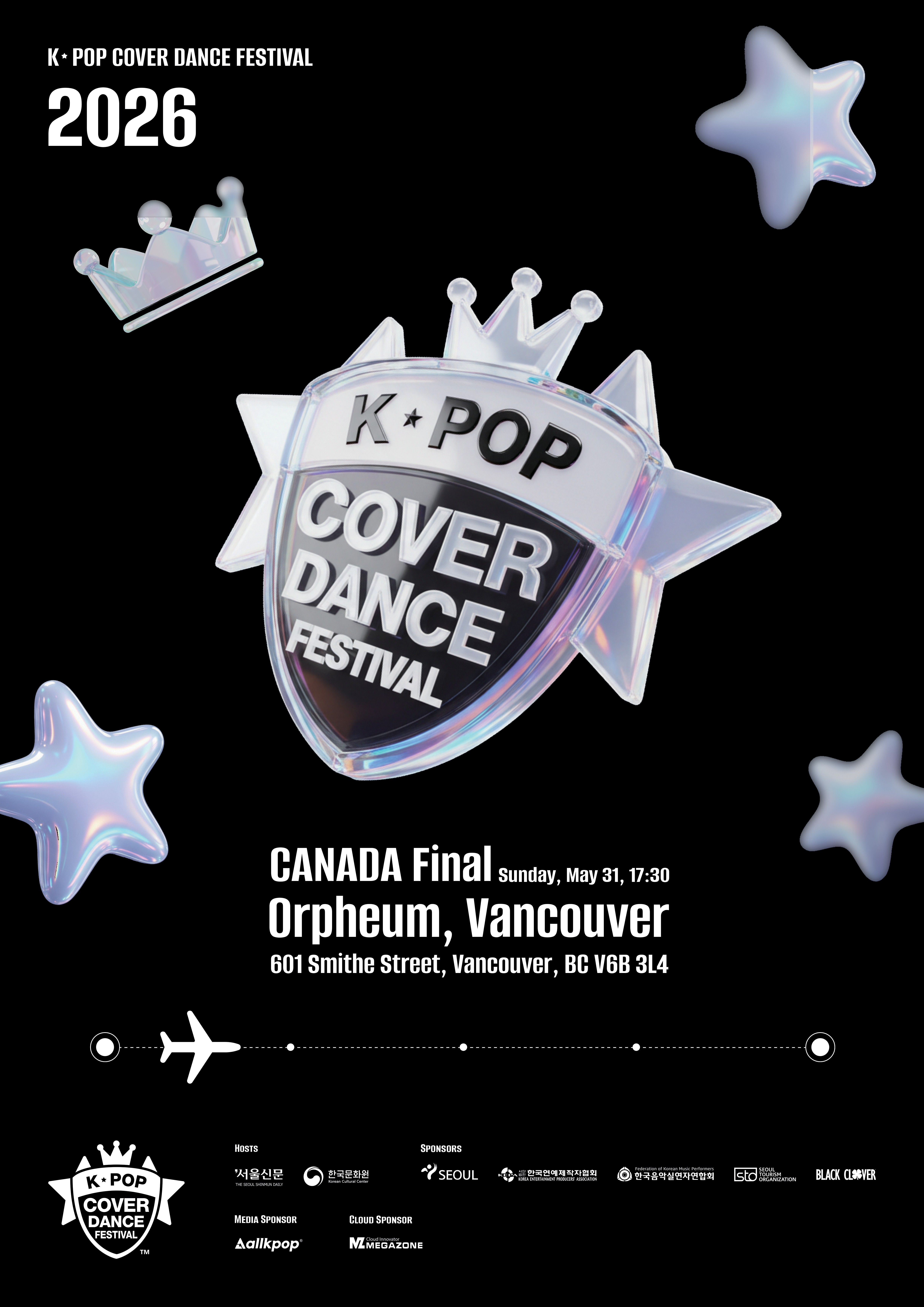 2026 k-pop cover dance festival poster