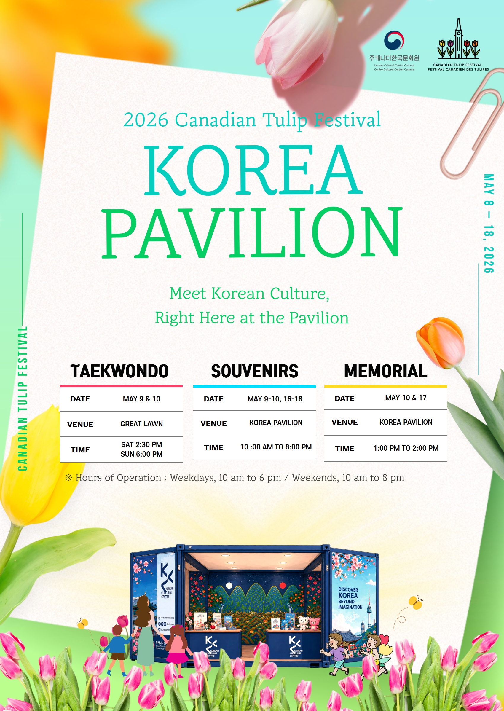 korea한국1