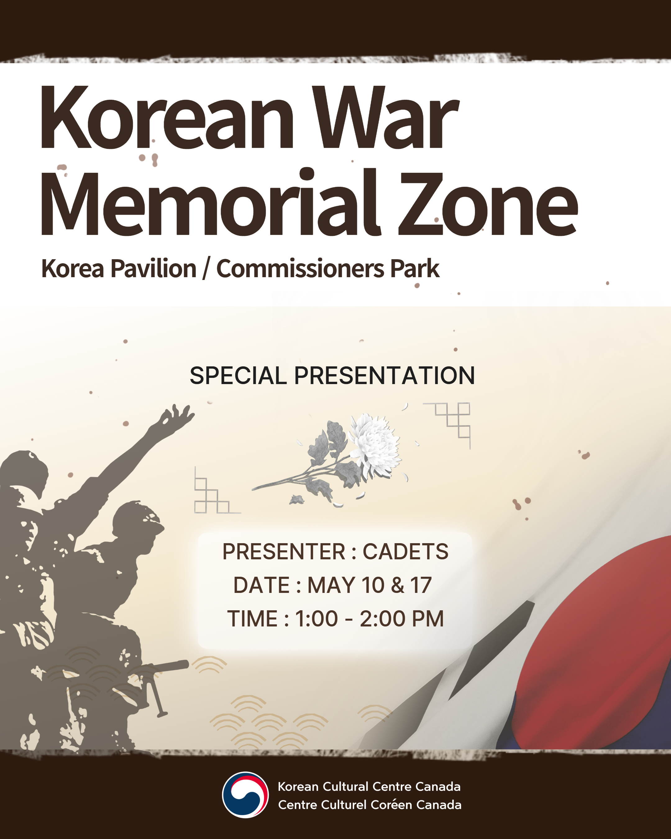 추모m21