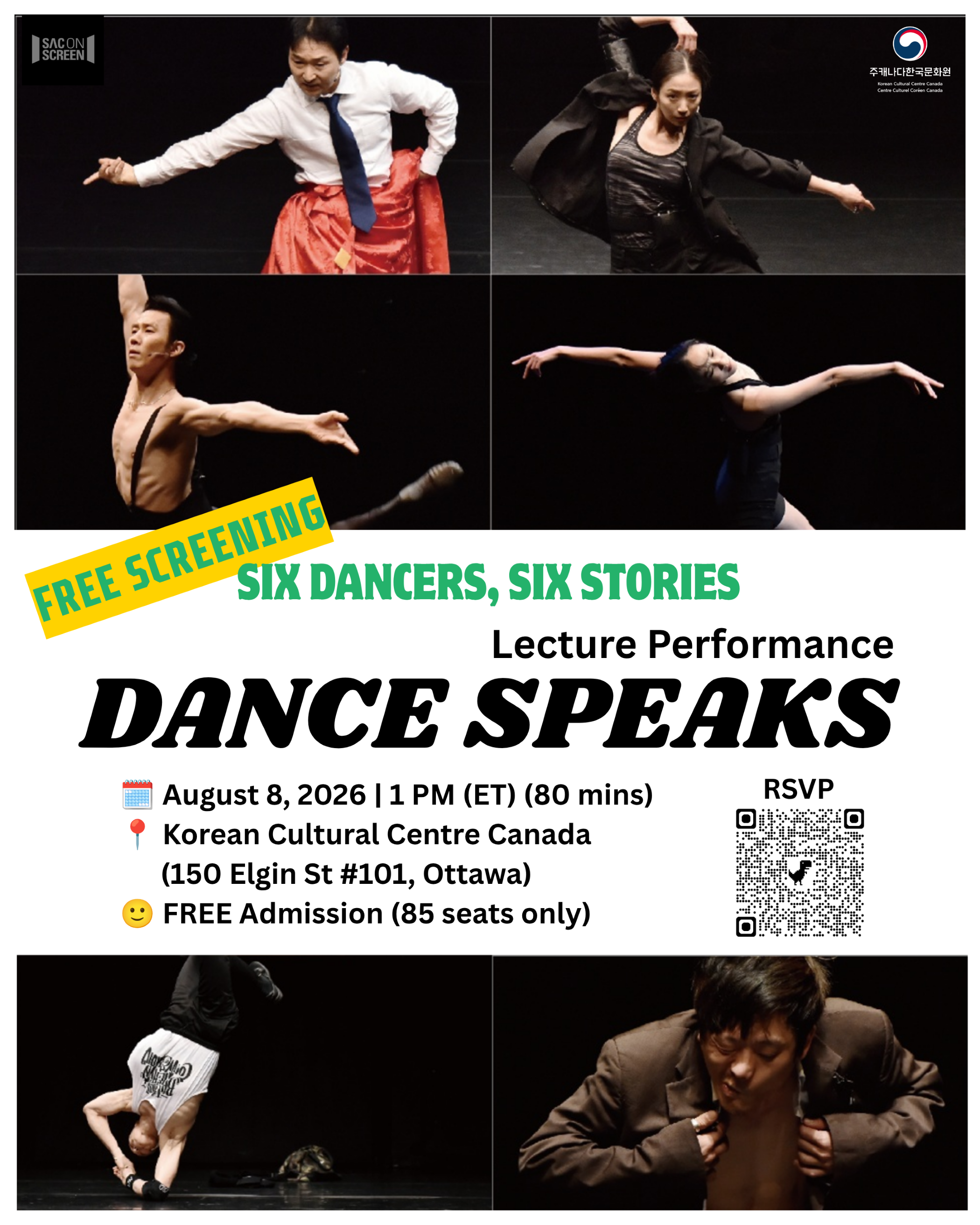 August 2026 | SAC ON SCREEN: Lecture <Dance Speaks> [In-Person Screening]