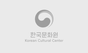 2025 온라인 한식강좌 초급반