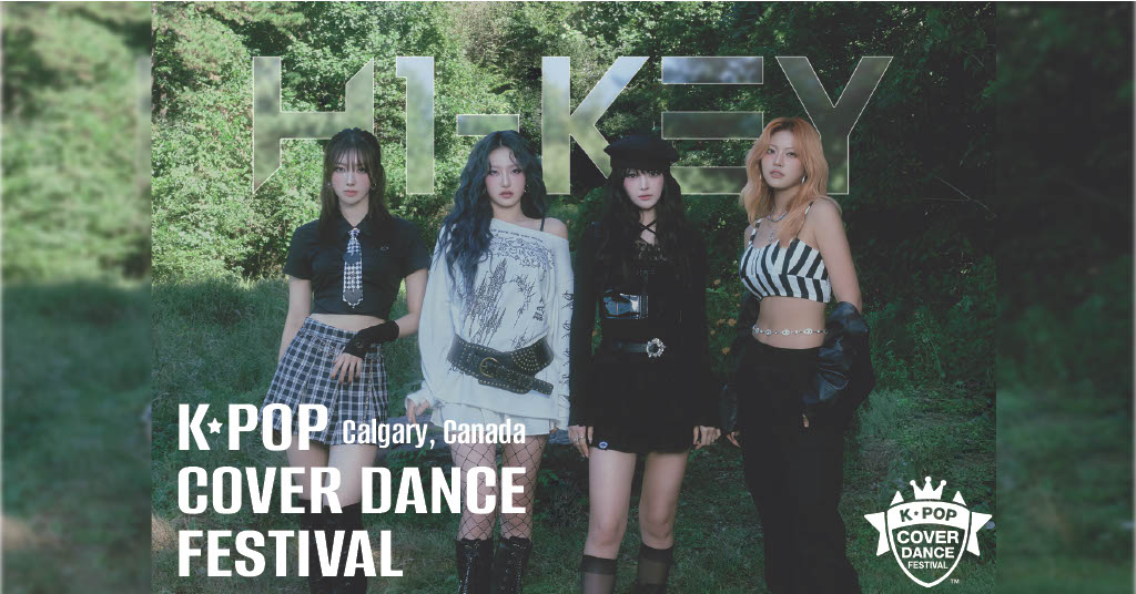 2025 K-Pop 커버댄스 페스티벌 인 캐나다 (캘거리, 앨버타)
