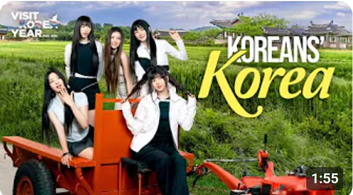 Feel the Rhythm of Korea with NewJeans]  Koreans’ Korea: K-Experience