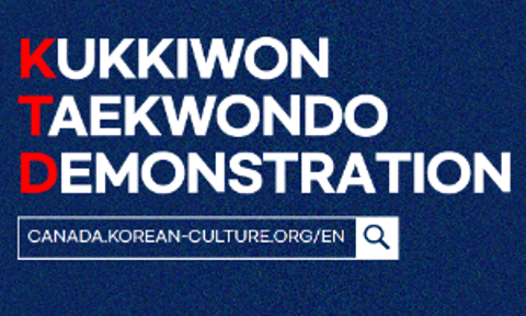 [Calgary] 2023 Kukkiwon Taekwondo Demonstration