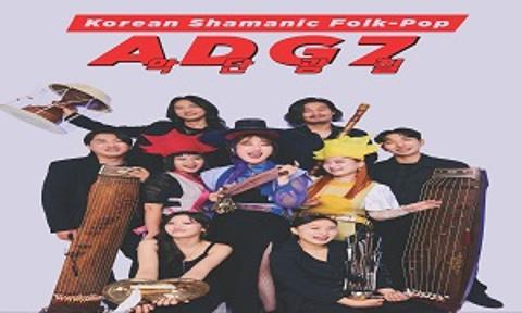 [Eastern Canada Tour] ADG7 Performance 