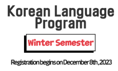 Korean Language Program - Winter Semester 2024