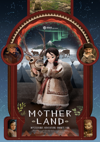 2024.01 K-Cinema Online Screening <MOTHER LAND>(2023)