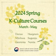 2024 Spring K-Culture Courses (March-May)