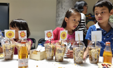 2024 Children's Day Special Program - DIY Cake Workshop 