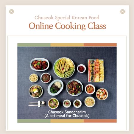2024 Online Korean Food Cooking Class