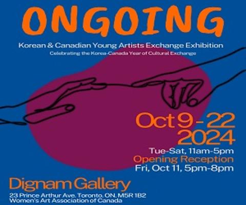 <Ongoing> - a Korean-Canadian young artists exchange exhibition