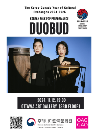  Duobud Traditional Fusion Music Concert: Celebrating 2024-2025 Korea-Canada the Year of Cultural Exchanges