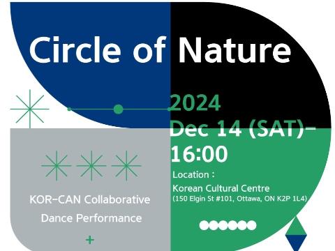 Studio Ordinary X Propeller Dance ‘Circle of Nature’