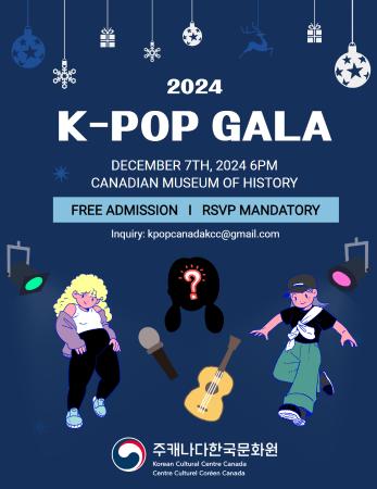 2024 K-Pop Gala