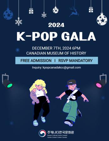 2024 K-Pop Gala