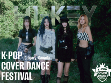  2025년 K-Pop 커버댄스 페스티벌 인 캐나다