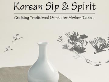 2025 Korean Sip & Spirit(Industry Professionals)