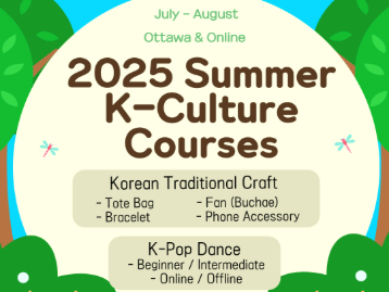 2025 Summer K-Culture Courses in Ottawa & Online