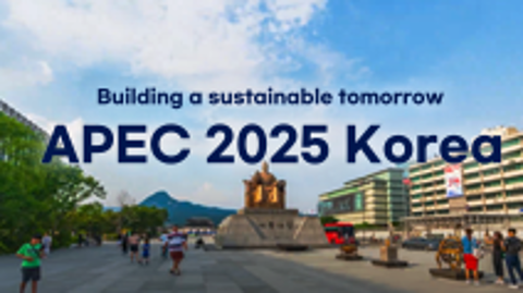  APEC 2025 KOREA