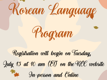 *2025 Fall Korean Language Courses (online/in-person) schedule*