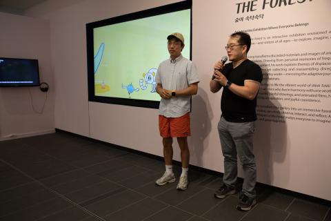 (Exhibition) Whispers of the Forest - Exhibition Opening