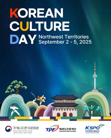 2025 Korean Culture Day in Northwest Territories