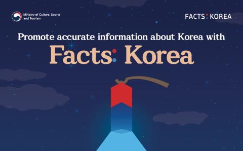 한국바로알림서비스