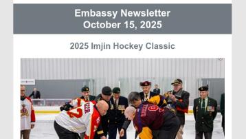 KCC Newsletter [October 15, 2025]