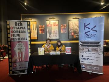  Ottawa Korean Film Festival (OKFF) 2025: Comic Frames to Cinema Flames