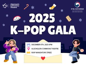  2025 K-Pop Gala