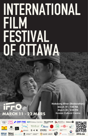  [International Film Festival of Ottawa "SAVE AS"] In-Person Screening of <Nakdong River> (1952), Restored by Korean Film Archive