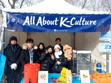  2026 Winterlude @ Rideau Hall