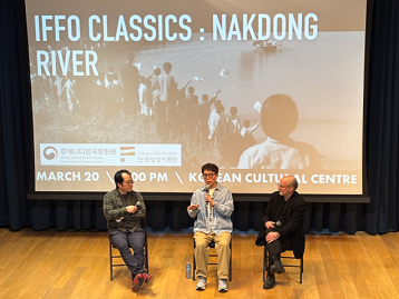  [IFFO SAVE AS] Screening and Q&amp;A of KOFA Restored Film <Nakdong River> (1952)