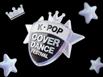 2026 K-팝 커버댄스 페스티벌 인 캐나다
