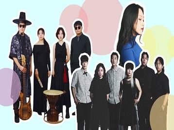 Resonance    -Korean Cultural Centre 10th Anniversary Concert-