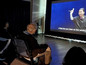  2026 SAC ON SCREEN: 민속음악극 <봉장취> 상영회