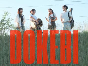 DOKEBI: Korean Fusion Music Concert