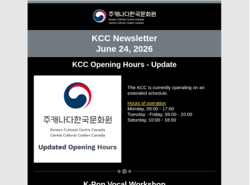 KCC Newsletter [June 24, 2026]