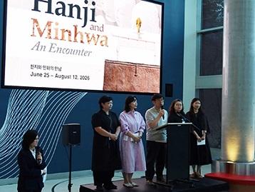  (Exhibition) Hanji and Minhwa: An Encounter - Exhibition Opening
