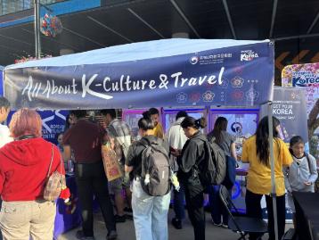  [토론토국제영화제] 2026 All About K-Culture &amp; Travel