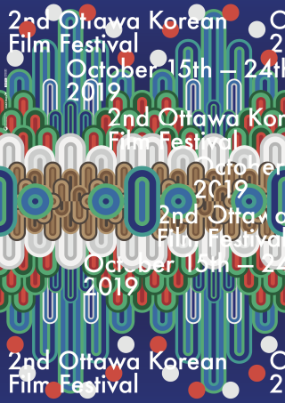 2nd Ottawa Korean Film Festival (OKFF)